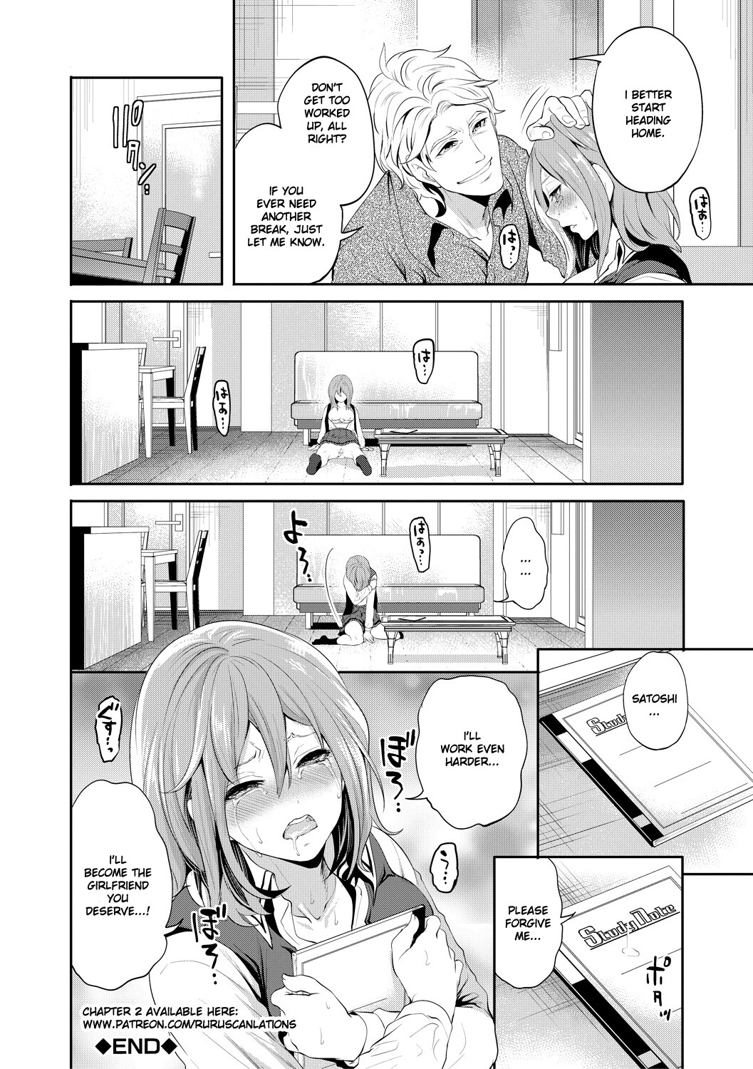 Hentai Manga Comic-Until she is cuckold and falls-Read-41